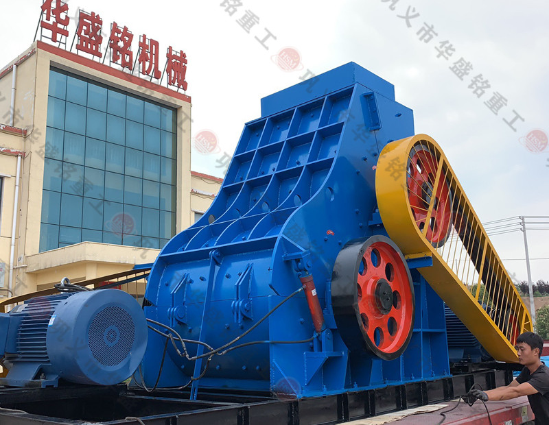 央企大唐電力，選用華盛銘時產(chǎn)120噸煤炭粉碎機生產(chǎn)線