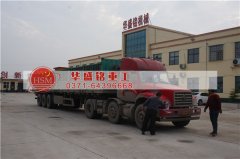 購買時產量5-30噸的對輥破碎機型號、外形尺寸、功率、價格