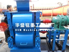 四輥破碎機(jī)價(jià)格多少錢？哪家生產(chǎn)的四輥破報(bào)價(jià)更便宜？