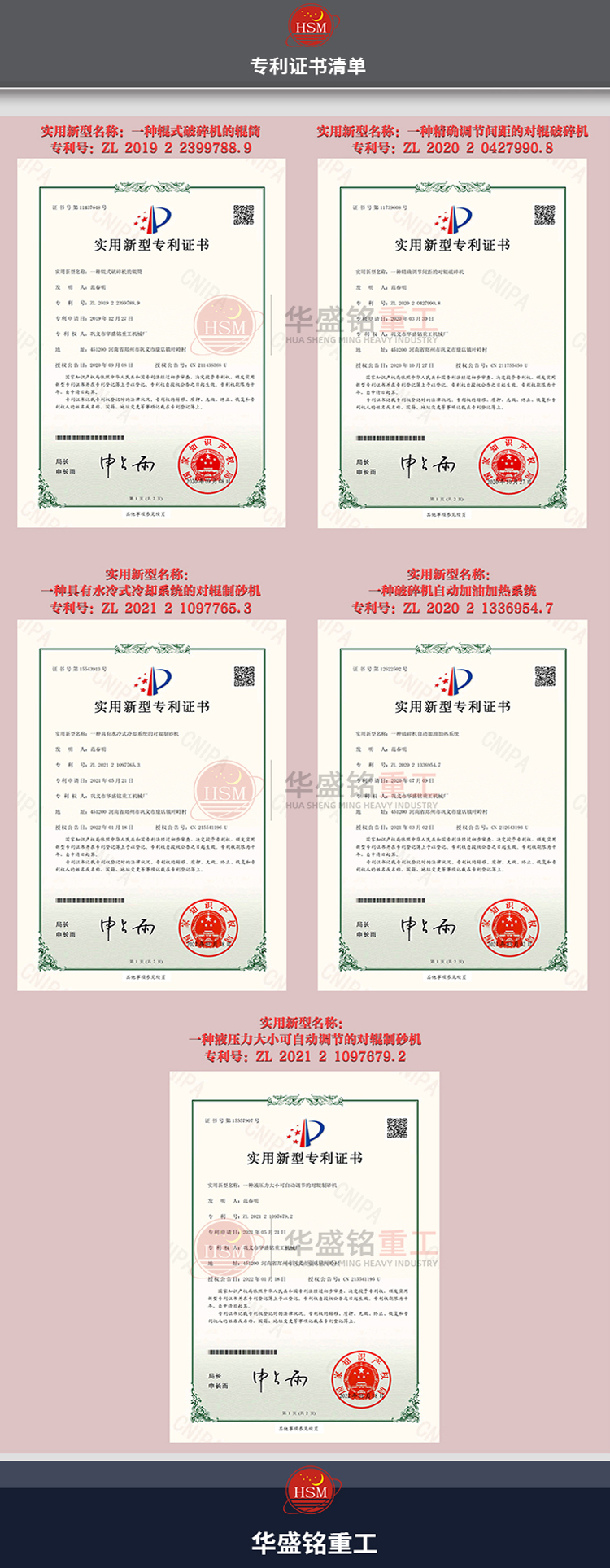 洞渣制砂機價格 洞渣制砂機價格